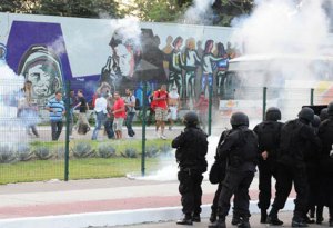 PM capixaba ataca estudantes da Ufes